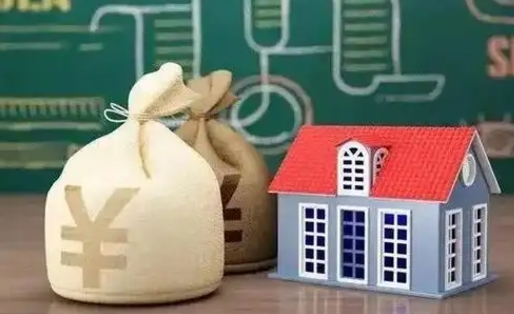 定边公积金多久可以提取一次2024（2020年住房公积金多久可以提取一次）